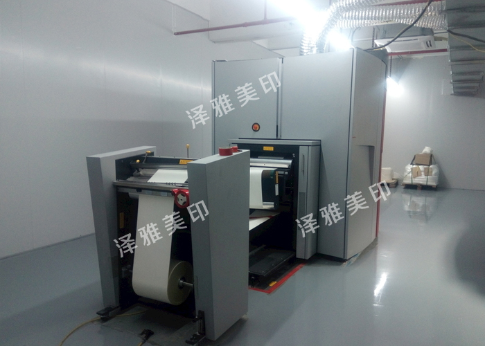 襄陽(yáng)印刷廠 襄陽(yáng)印刷廠
