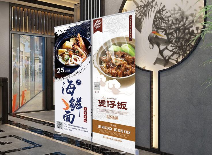 咸寧海報(bào)印刷 咸寧海報(bào)印刷