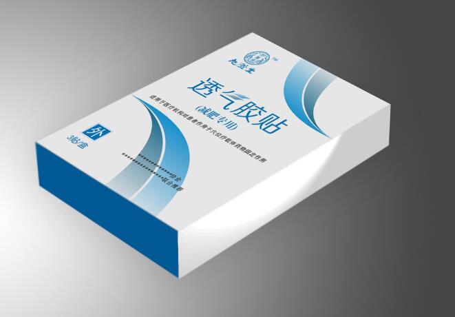 黃岡包裝盒廠 黃岡包裝盒廠