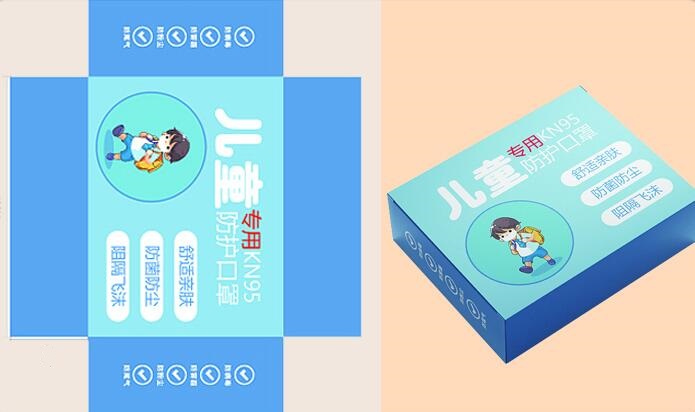 包裝盒印刷廠(chǎng) 包裝盒印刷廠(chǎng)