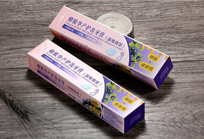 彩盒印刷 彩盒印刷