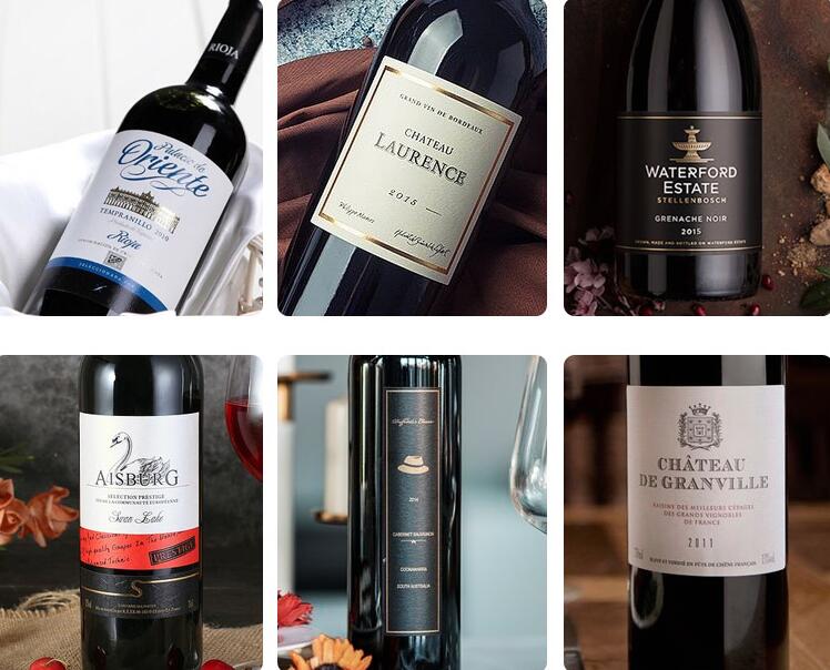 紅酒防竄貨系統(tǒng)定制 紅酒防竄貨系統(tǒng)定制