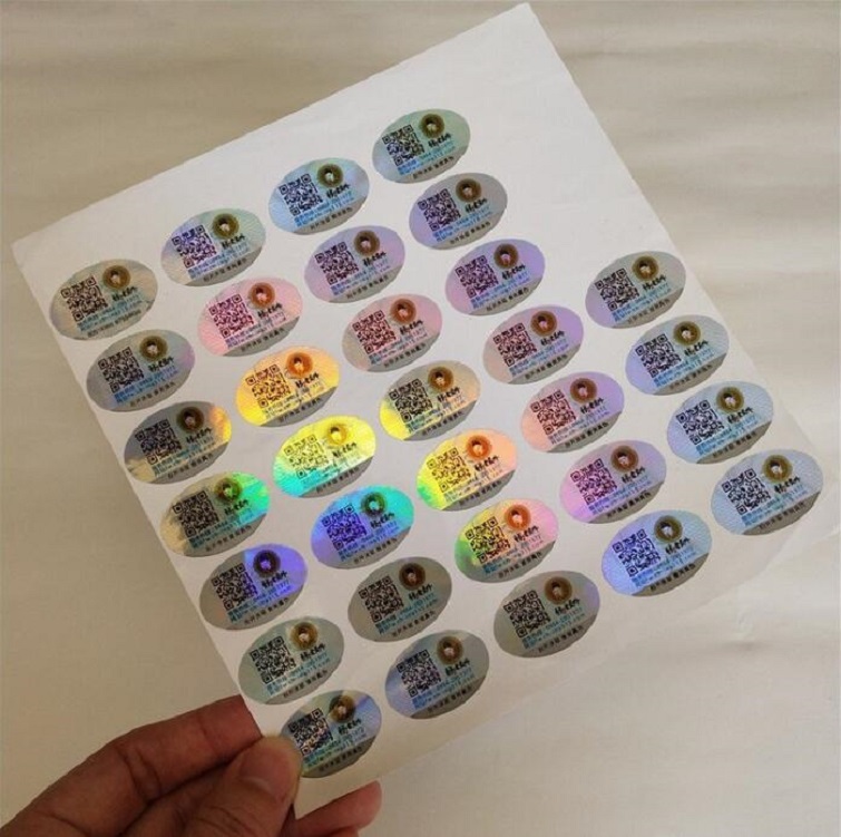 面膜防偽標簽定做 面膜防偽標簽定做