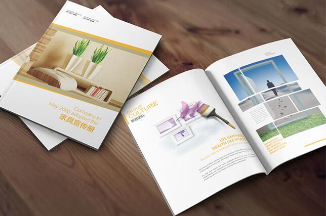 畫(huà)冊(cè)印刷價(jià)格 畫(huà)冊(cè)印刷價(jià)格